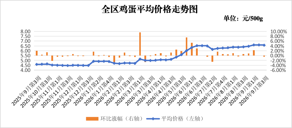 图片8.png