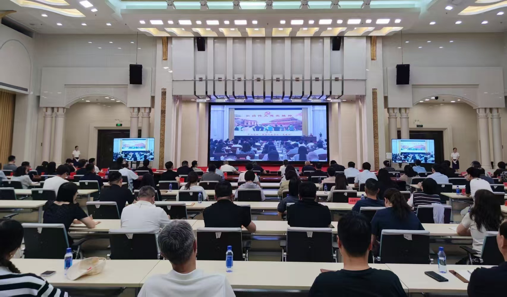 星空体育官网注册登录组织开展庆祝中国共产党 成立105周年系列活动